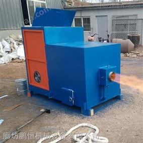 ph-2020411大城利记SBOBET厂家生产生物质能源颗粒燃烧机 生物质热风炉